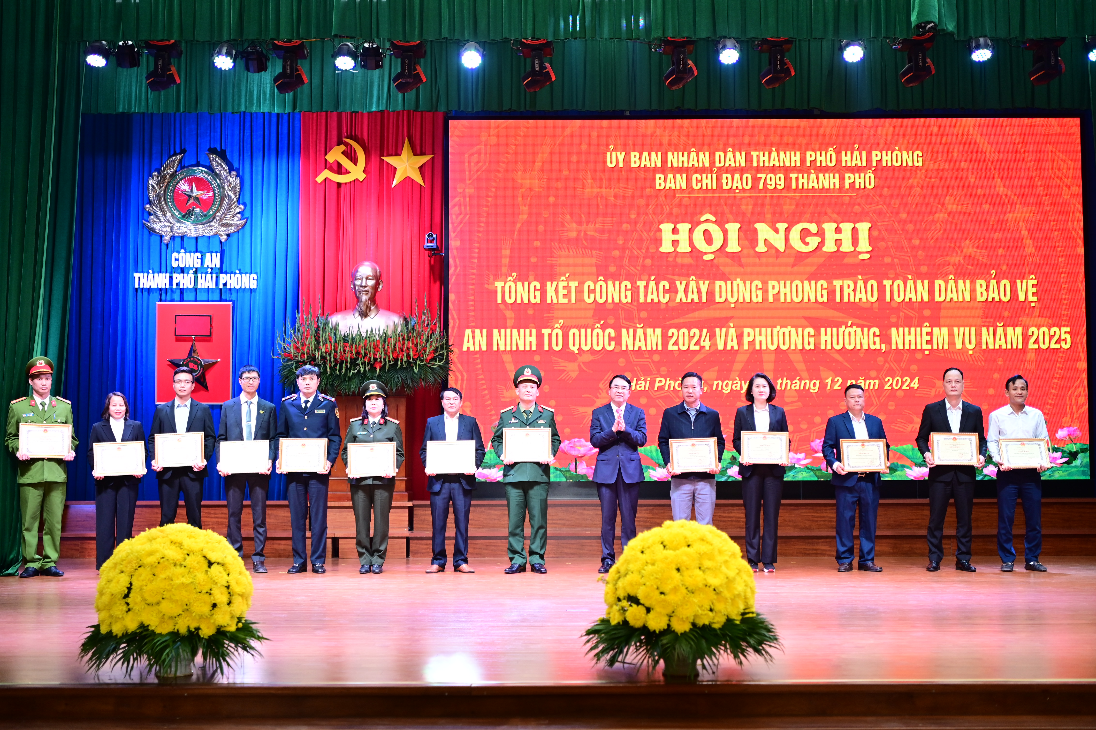 Thể lệ Cuộc thi tìm hiểu 80 năm Ngày truyền thống Công an nhân dân, 20 năm Ngày hội toàn dân bảo vệ an ninh Tổ quốc 